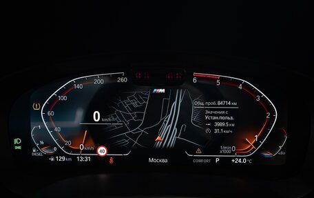 BMW 5 серия, 2021 год, 7 100 000 рублей, 24 фотография
