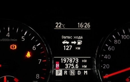 Nissan Qashqai, 2011 год, 1 050 000 рублей, 16 фотография