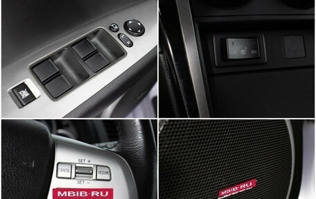 Mazda 6, 2008 год, 760 000 рублей, 16 фотография