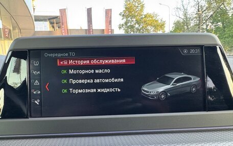 BMW 5 серия, 2018 год, 3 990 000 рублей, 19 фотография