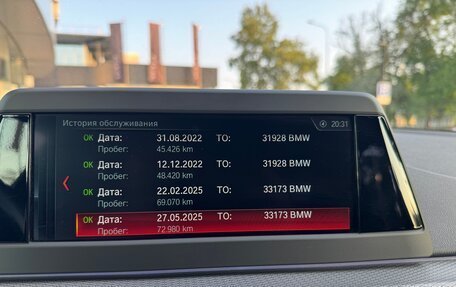 BMW 5 серия, 2018 год, 3 990 000 рублей, 20 фотография