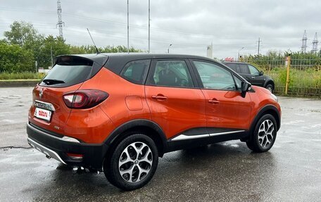 Renault Kaptur I рестайлинг, 2016 год, 1 499 000 рублей, 2 фотография