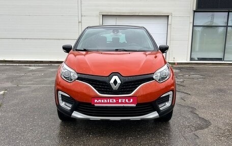 Renault Kaptur I рестайлинг, 2016 год, 1 499 000 рублей, 5 фотография