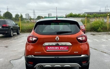 Renault Kaptur I рестайлинг, 2016 год, 1 499 000 рублей, 6 фотография