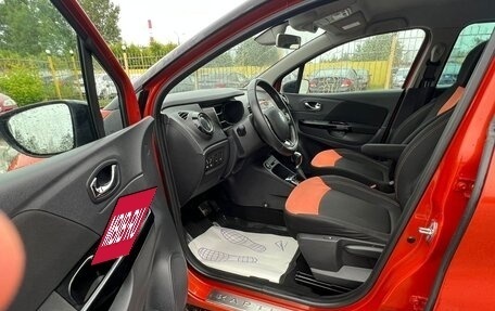 Renault Kaptur I рестайлинг, 2016 год, 1 499 000 рублей, 8 фотография