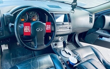 Infiniti FX I, 2003 год, 700 000 рублей, 12 фотография
