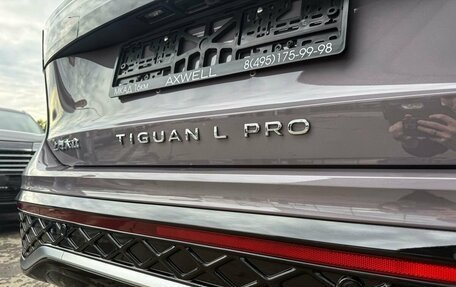 Volkswagen Tiguan, 2024 год, 4 757 000 рублей, 11 фотография