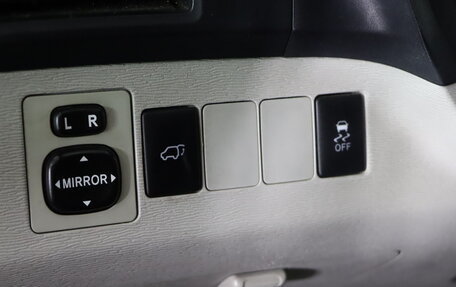 Toyota Venza I, 2010 год, 1 499 990 рублей, 15 фотография