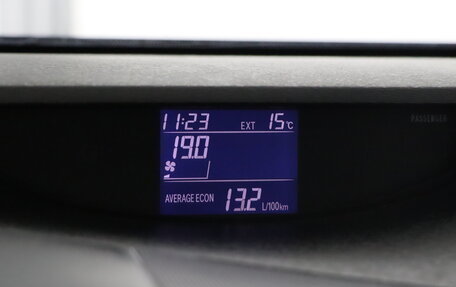 Toyota Venza I, 2010 год, 1 499 990 рублей, 17 фотография