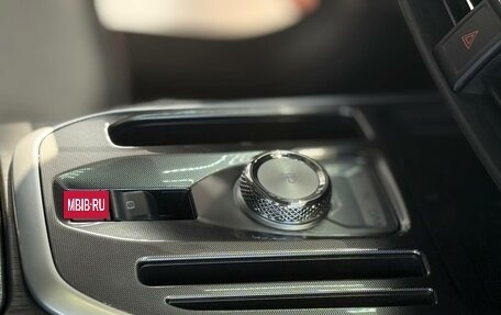 Haval Jolion, 2025 год, 2 449 000 рублей, 16 фотография