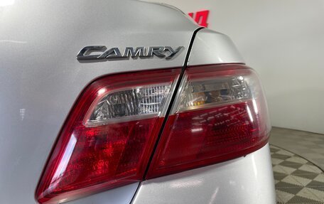 Toyota Camry, 2007 год, 749 000 рублей, 6 фотография
