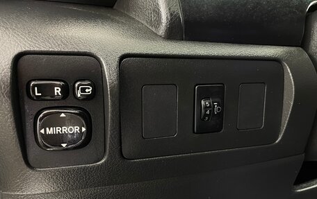 Toyota Camry, 2007 год, 749 000 рублей, 14 фотография