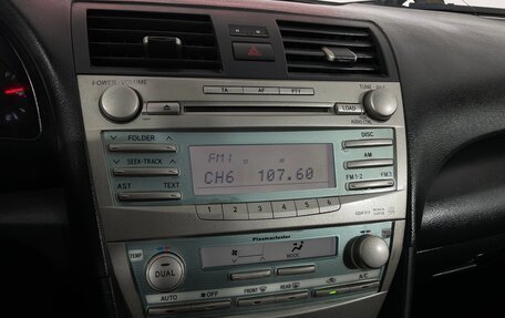 Toyota Camry, 2007 год, 749 000 рублей, 13 фотография