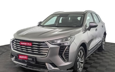 Haval Jolion, 2021 год, 1 025 000 рублей, 1 фотография