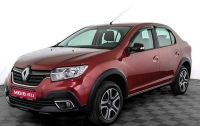 Renault Logan II, 2021 год, 995 000 рублей, 1 фотография