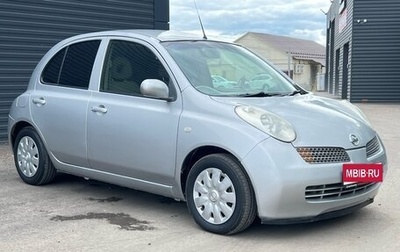 Nissan March III, 2003 год, 370 000 рублей, 1 фотография