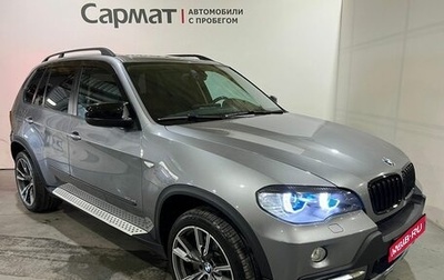 BMW X5, 2009 год, 1 970 000 рублей, 1 фотография