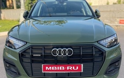 Audi Q5, 2021 год, 5 555 000 рублей, 1 фотография