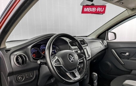 Renault Logan II, 2021 год, 995 000 рублей, 16 фотография