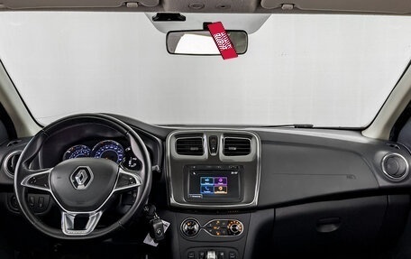 Renault Logan II, 2021 год, 995 000 рублей, 14 фотография