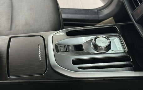 Haval Jolion, 2025 год, 2 649 000 рублей, 15 фотография