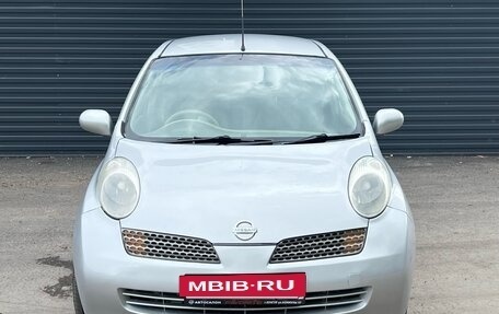 Nissan March III, 2003 год, 370 000 рублей, 2 фотография