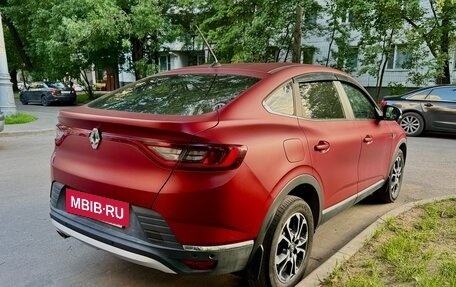 Renault Arkana I, 2020 год, 1 269 000 рублей, 4 фотография