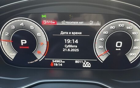 Audi Q5, 2021 год, 5 555 000 рублей, 7 фотография