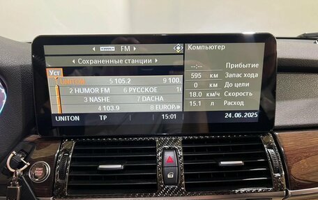 BMW X5, 2009 год, 1 970 000 рублей, 38 фотография