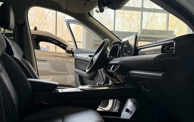Haval Jolion, 2025 год, 2 799 000 рублей, 1 фотография