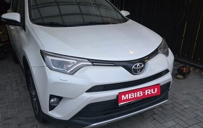 Toyota RAV4, 2018 год, 2 600 000 рублей, 1 фотография