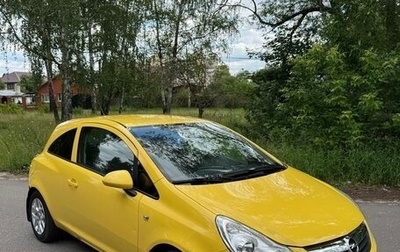 Opel Corsa D, 2008 год, 560 000 рублей, 1 фотография