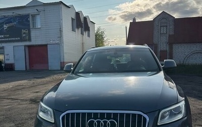 Audi Q5, 2014 год, 2 100 000 рублей, 1 фотография