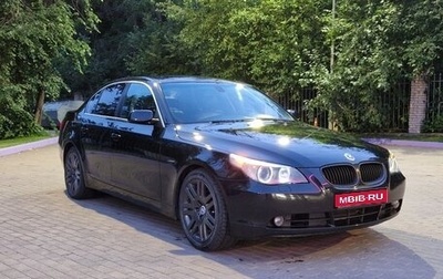 BMW 5 серия, 2006 год, 850 000 рублей, 1 фотография