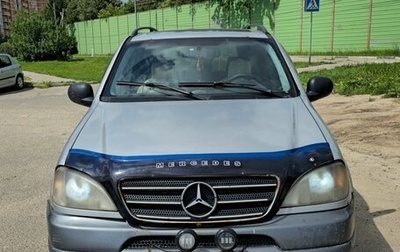Mercedes-Benz M-Класс, 1999 год, 500 000 рублей, 1 фотография