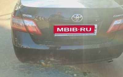 Toyota Camry, 2008 год, 800 000 рублей, 1 фотография