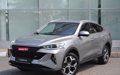 Haval F7x I, 2023 год, 2 045 000 рублей, 1 фотография