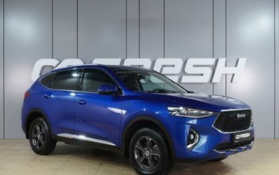 Haval F7 I, 2021 год, 1 710 000 рублей, 1 фотография