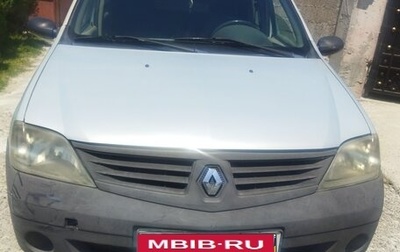 Renault Logan I, 2009 год, 260 000 рублей, 1 фотография