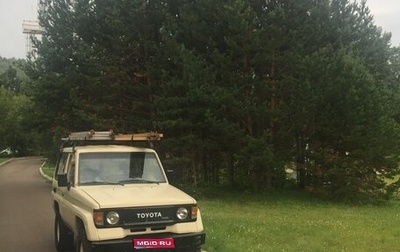 Toyota Land Cruiser 70, 1989 год, 699 999 рублей, 1 фотография