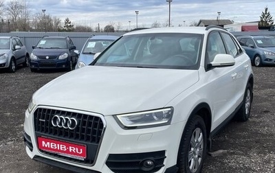 Audi Q3, 2013 год, 1 529 000 рублей, 1 фотография
