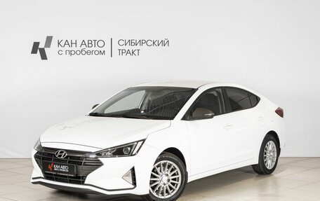 Hyundai Elantra VI рестайлинг, 2019 год, 1 411 000 рублей, 1 фотография