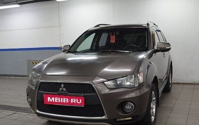 Mitsubishi Outlander III рестайлинг 3, 2010 год, 700 000 рублей, 1 фотография