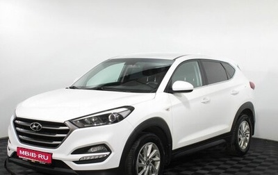 Hyundai Tucson III, 2018 год, 1 765 000 рублей, 1 фотография