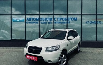 Hyundai Santa Fe III рестайлинг, 2007 год, 1 115 000 рублей, 1 фотография