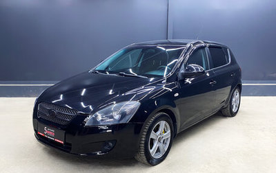 KIA cee'd I рестайлинг, 2007 год, 450 000 рублей, 1 фотография