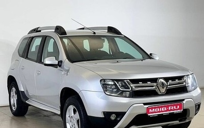 Renault Duster I рестайлинг, 2015 год, 985 000 рублей, 1 фотография