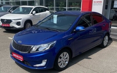 KIA Rio III рестайлинг, 2012 год, 880 000 рублей, 1 фотография