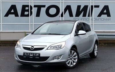 Opel Astra J, 2012 год, 829 000 рублей, 1 фотография