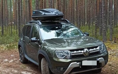 Renault Duster I рестайлинг, 2020 год, 1 750 000 рублей, 1 фотография